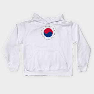 Oh, Daegu 대구! Kids Hoodie